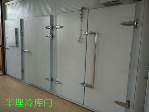 冷庫產(chǎn)品 